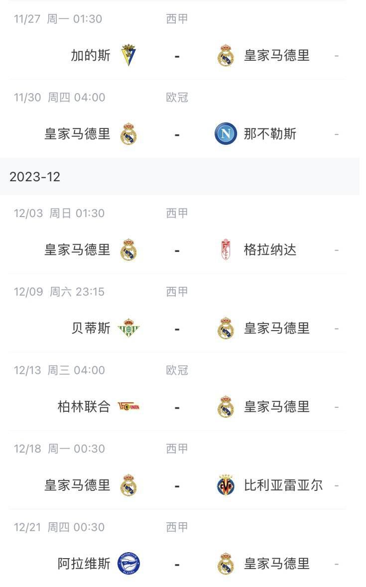 蜜桃做爰免费网站