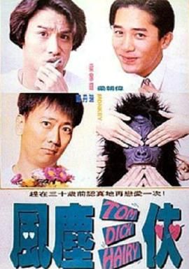 蜜桃做爰免费网站